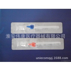廠家供應(yīng)加藥型留置針，蝴蝶型留置針，筆桿型留置針
