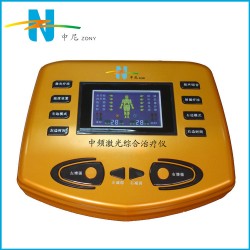 批發(fā)供應(yīng)激光多功能減肥儀 家用理療減肥儀 誠招代理商