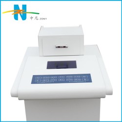 供應(yīng)批發(fā)導(dǎo)入導(dǎo)出離子美容儀 冷熱美容儀 誠招代理商