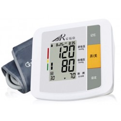 愛瑞康上臂式電子血壓計U80B型