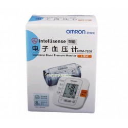 歐姆龍HEM-7200電子血壓計 送電源 正品保證 假一罰十