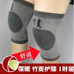 秋冬超薄透氣竹炭護(hù)膝 保暖 關(guān)節(jié)炎夏天空調(diào)男女士老年人 一對裝