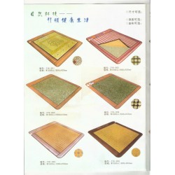 百世康180玉石健康床墊玉石保健床的雙溫雙控玉石墊子玉石床墊