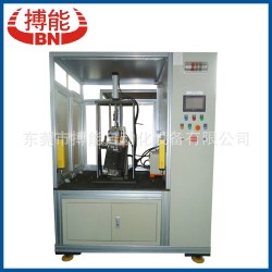 生產(chǎn)銷售 全自動三軸螺母埋植機 自動螺母熱熔機