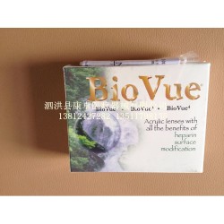 批發(fā)供應(yīng)高材質(zhì)性價(jià)比高愛銳肝素折疊晶體 質(zhì)量保證 價(jià)格實(shí)惠