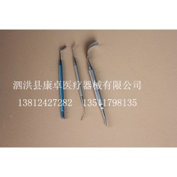 批發(fā)供應(yīng)方便攜帶穩(wěn)定性強(qiáng)虹膜恢復(fù)器 眼科器材 外科器材