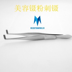 新品 粉刺針滾輪鑷 暗瘡滾輪鑷 美容鑷 眼科鑷