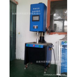 供應3000W伺服定位旋熔焊接機