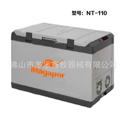 西班牙Magapor車(chē)載冰箱N(xiāo)T-110   豬精儲(chǔ)存恒溫冰箱批發(fā)