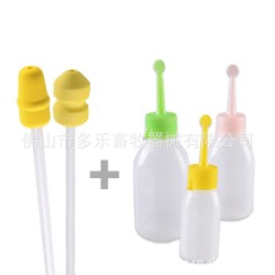 豬仙子輸精管（初/經(jīng)產(chǎn)）+80ml瓶 豬用輸精管瓶 一次性輸精管瓶