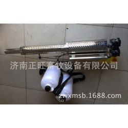 供應(yīng)脈沖動力煙霧彌霧兩用機(jī) 煙霧消毒設(shè)備