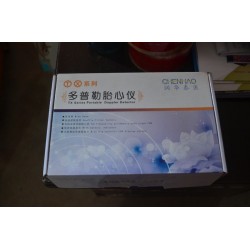 多普勒胎心儀 正品 代理 批發(fā)