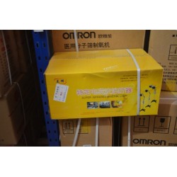 重慶沃翰 特定電磁波立式雙小頭正品 假一罰萬