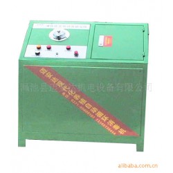 循環(huán)噴霧消毒系統(tǒng)