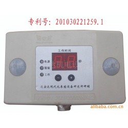 人員消毒通道專用感應(yīng)器（邁安達）電子眼