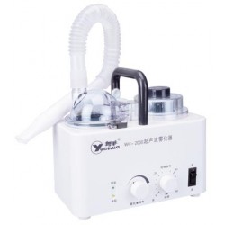 粵華牌 WH-2000輕便型超聲波霧化器