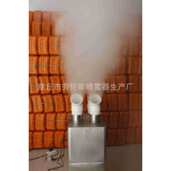 超聲波熏蒸式消毒煙霧機(jī) 熏蒸式殺蟲煙霧機(jī) 無死角煙霧式殺蟲