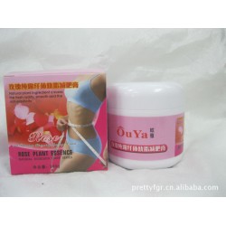 【精品直銷】供應(yīng)歐雅玫瑰純露纖體燒脂減肥膏