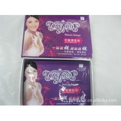 【最新供應(yīng)】含泰國(guó)野葛根魔力挺豐胸貼 美乳貼 一貼就挺 10片裝