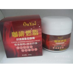 【精品直銷】供應(yīng)高品質(zhì)歐雅咖啡燃脂膏