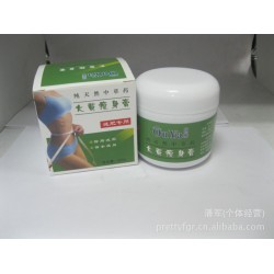 【精品直銷】供應(yīng)優(yōu)質(zhì)歐雅院300G減肥燒脂瘦身大黃膏