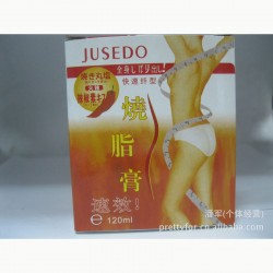 【誠(chéng)信商家】供應(yīng)歐雅一抹瘦 300g 除脂減肥瘦身霜 苗條瘦身霜