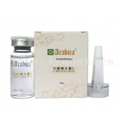 【Arabica阿拉比卡】左旋VC原液精華液 左旋維生素C批發(fā)
