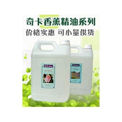 【Arabica阿拉比卡】上海廠家 綠茶無(wú)火香薰精油批發(fā)oem  45元/升