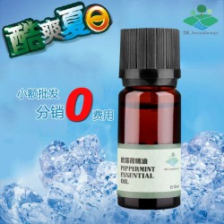 DK Aromatherapy 美白抗菌SPA精油 按摩 刮痧 香薰精油 化妝品