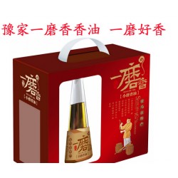 豫家一磨香香油 一磨好香 磨香油 河南駐馬店特產(chǎn) 2*450ML