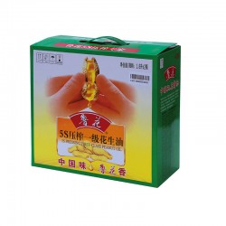 魯花5S壓榨一級花生油1.8L*2禮盒 非轉(zhuǎn)基因