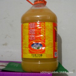 【供應(yīng)】一級壓榨花生油 胡姬花特香一級花生油 正品出售