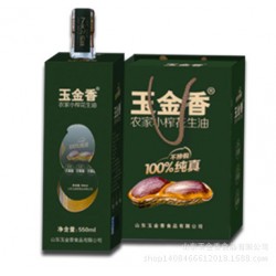 食用油/山東純正花生油/農(nóng)家小榨花生油禮盒裝，送花生油更實在