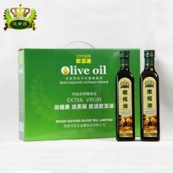 超值包郵中秋禮品 西班牙進口特級初榨橄欖油 護膚美容 廠家直銷