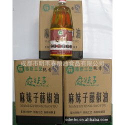 批發(fā)麻妹子藤椒油1.5L,藤椒油,藤椒油批發(fā),調(diào)味油,調(diào)味香油批發(fā)
