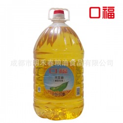 批發(fā)口福10L大豆油,餐飲大豆油,優(yōu)質(zhì)大豆油,大豆油批發(fā)、食用油
