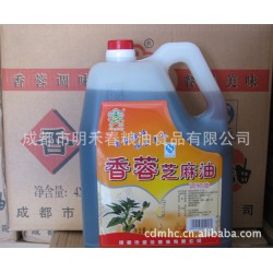 批發(fā)香蓉芝麻油,芝麻油批發(fā),芝麻香油,香油批發(fā),香油,芝麻油批發(fā)