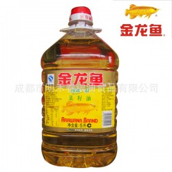 金龍魚精煉一級(jí)菜籽油5L 廠家直銷 百分百正品保證