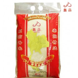 優(yōu)質(zhì)大米泰米,泰國大米,進(jìn)口大米批發(fā),泰國香米5kg，25kg,泰國米