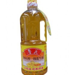 魯花 5S壓榨 花生油 非轉(zhuǎn)基因1L