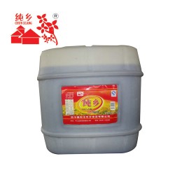 大量供應 非轉基因食用有機油 天然濃香食用植物油