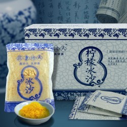 足浴鹽_檸檬冰沙_足浴用品廠家批發(fā)_嫩白潔凈肌膚泡腳足浴粉套裝