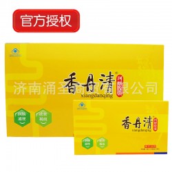 香丹清牌珂妍膠囊 草本清腸便秘通便清宿便廠家官方正品包郵120粒