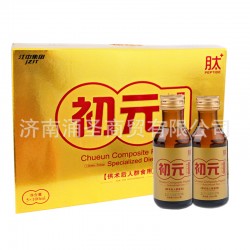 初元 復(fù)合肽特殊膳食營養(yǎng)液 5瓶