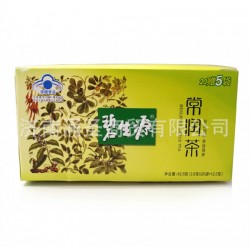 碧生源牌常潤茶1盒*25袋碧生源常潤茶腸清茶清腸潤腸通便減肥正品