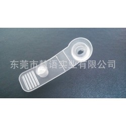 精選優(yōu)質(zhì)醫(yī)療堵頭配件