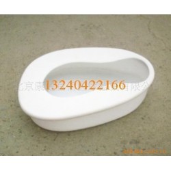 供應(yīng)塑料便盆 醫(yī)用便盆組合式大便盆
