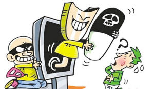 對于網(wǎng)上銷售的保健食品，消費者難辨真假