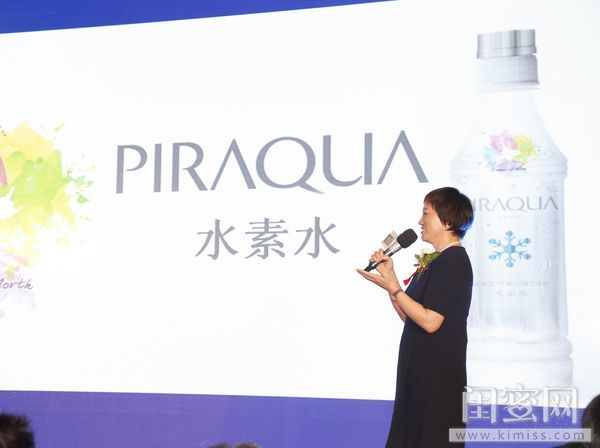 歐陽(yáng)應(yīng)霽 行者歸來(lái) 喝一瓶80年的歷史之水