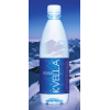 Kvella新西蘭礦泉水
